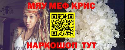 бошки Кулебаки