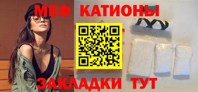 бошки Кулебаки