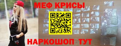 дурь Кумертау