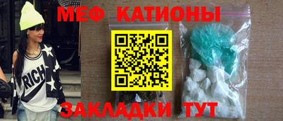 a pvp Кунгур