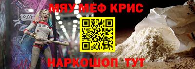 a pvp Кунгур