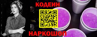 бошки Кулебаки