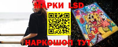 дурь Кумертау
