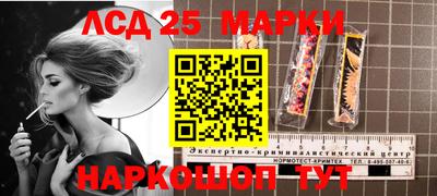 бошки Кулебаки