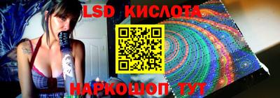 a pvp Кунгур