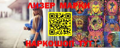 бошки Кулебаки