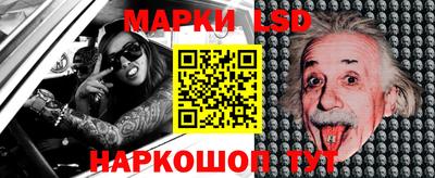 дурь Кумертау