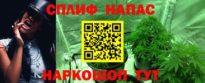 a pvp Кунгур