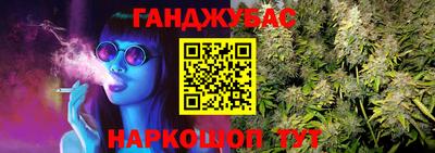 дурь Кумертау