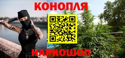 дурь Кумертау