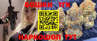 a pvp Кунгур