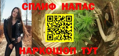 a pvp Кунгур