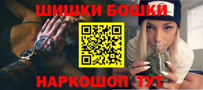 дурь Кумертау