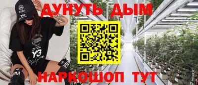 a pvp Кунгур