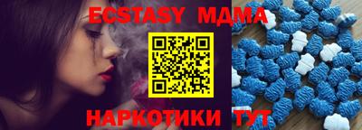 a pvp Кунгур