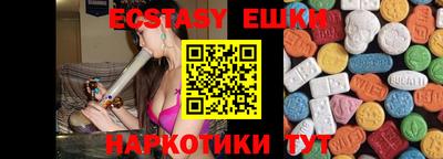 дурь Кумертау