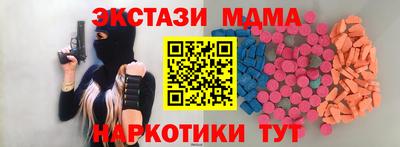 бошки Кулебаки