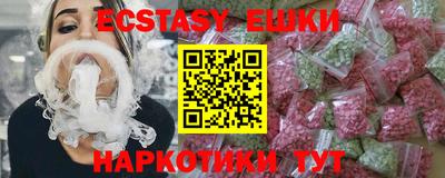 бошки Кулебаки
