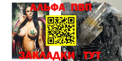 бошки Кулебаки