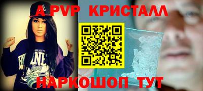 дурь Кумертау
