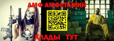 бошки Кулебаки