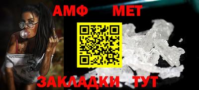 дурь Кумертау
