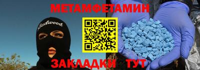 дурь Кумертау