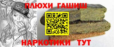 бошки Кулебаки