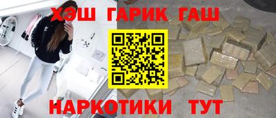 a pvp Кунгур