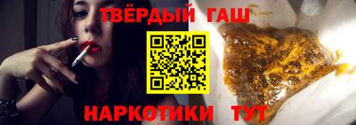 дурь Кумертау