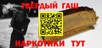 a pvp Кунгур