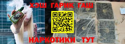бошки Кулебаки