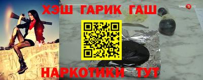 a pvp Кунгур