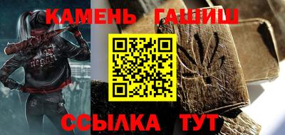 бошки Кулебаки