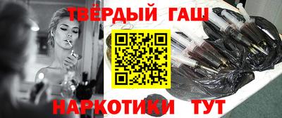 дурь Кумертау