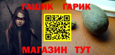 бошки Кулебаки