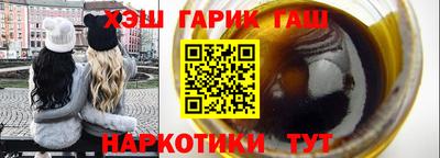 дурь Кумертау