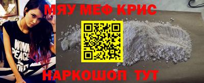 бошки Кулебаки