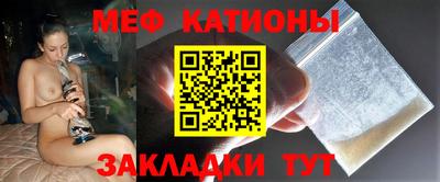 дурь Кумертау