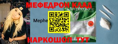 дурь Кумертау