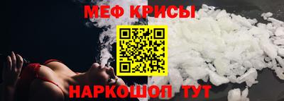 a pvp Кунгур